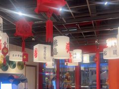 -极乐小煮·成都冒菜(科技绿洲店)