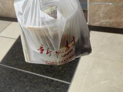 -新农村煎饼果子(香港花园店)