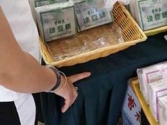 -曹祥泰(解放路店)