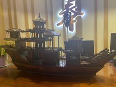 -奉天大饭店(澳海澜庭店)