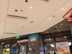 -肯德基(石浦金山店)