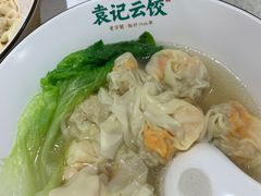 -袁记云饺(鼓楼店)