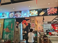 -华府九号海鲜烧烤大排档(龙域店)
