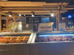 -温野菜涮涮锅(西单大悦城店)