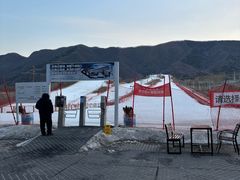-北京西山滑雪场
