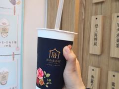 -厝内小眷村(长宁定西路店)