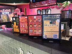 价目表-兰芳园丝袜奶茶(方庄时代店)