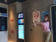-上海置地广场(南京东路店)