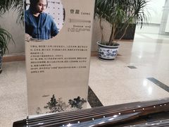 -温州博物馆