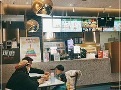 -德克士(亚中商城店)