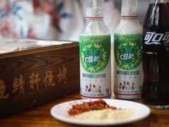 -晓靖轩烧烤(沙河风情店)