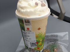 郁郁幽兰（中杯）-茶理宜世(广州南站（站内）3楼B17检票口店)