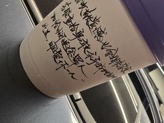 -Moses写字咖啡