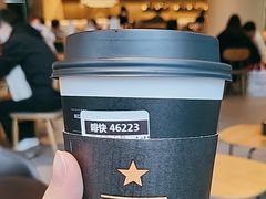 -星巴克臻选(上海合生汇1F店)