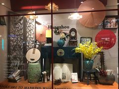 -西西弗书店(城西银泰城店)