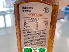 -盒马鲜生(馥邦国际店)