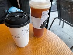 -一叶觅山(半边街店)