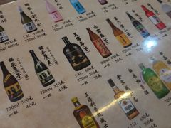 -鸟内会(河北路店)