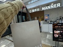 -杭州西湖银泰百货