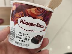 -哈根达斯(济南万象城店)