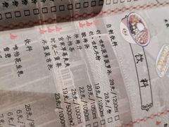 -哥老官重庆美蛙鱼头(西湖银泰十一哥店)