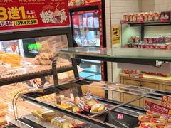 -味多美蛋糕(西安门店)