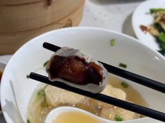 -鼎泰丰(南门店)