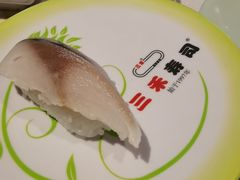 -三禾寿司(君尚店)