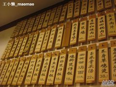IMG_2563-洪齐林老镇
