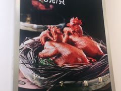 -紫光园·烤鸭(吕家营店)