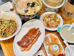 -尹三豆汁(前门旗舰店)