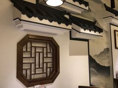 包厢-徽镇小厨·经典徽菜(马连道店)