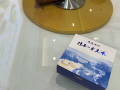 -顺德渔村·岭南一号