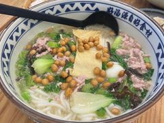 -蒙自源米线大王(信利城市广场店)