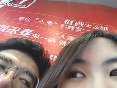 -麦当劳(仙林亚东城得来速店)