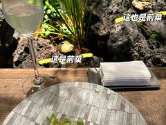 -曲廊院(东四十一条店)