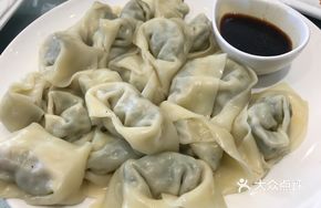 Handmade Northeast Dumplings