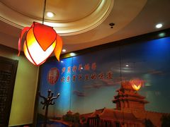 -芦月轩羊蝎子(劲松店)