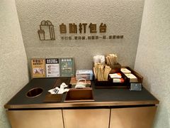 -喜茶(北京华贸购物中心店)