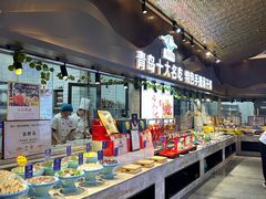 -崂山印象·青岛·海鲜渔家菜
