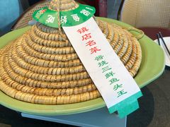 -炊江南·上海菜(国展华漕店)