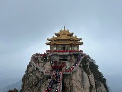 -老君山风景名胜区