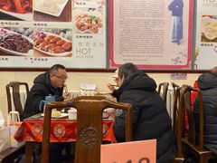 -玉华台饭庄(裕中西里小区店)
