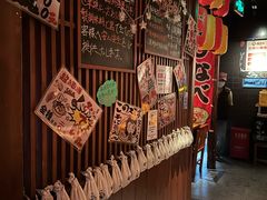 -醉虎传(南锣鼓巷店)