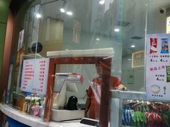 -康乐(滨江道店)