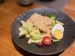 牛油果松子沙律-武藏日本料理(宝安壹方城店)