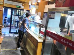 -老陈家擀面皮(木塔巷店)