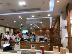 -承启堂中医馆·推拿·针灸(成华馆)