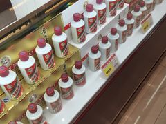 -长申超市(美食城店)