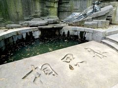 -敬亭山风景名胜区